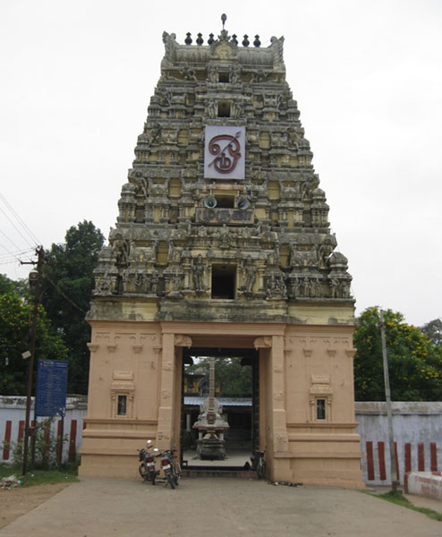 Gopuram